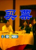 精品久久久久久国产偷窥