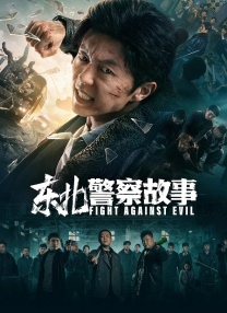 亚洲一区亚洲二区