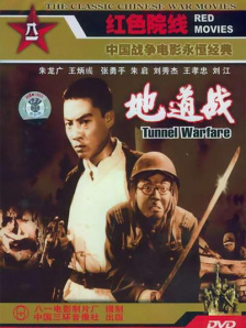 亚洲一区亚洲二区